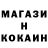Кетамин VHQ Max stvrus