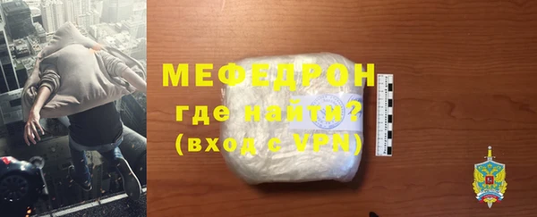 ГАЛЛЮЦИНОГЕННЫЕ ГРИБЫ Белокуриха