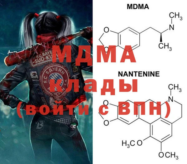 jwh Сосновый Бор