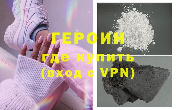 ALPHA PVP Сосновоборск