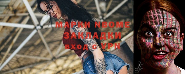 mix Богданович