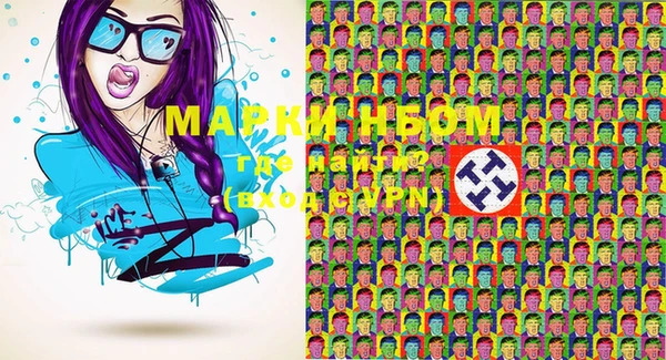 mix Богданович