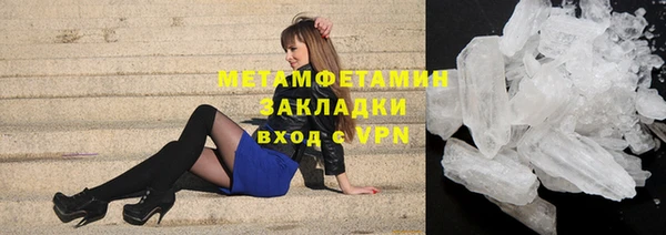 mix Богданович