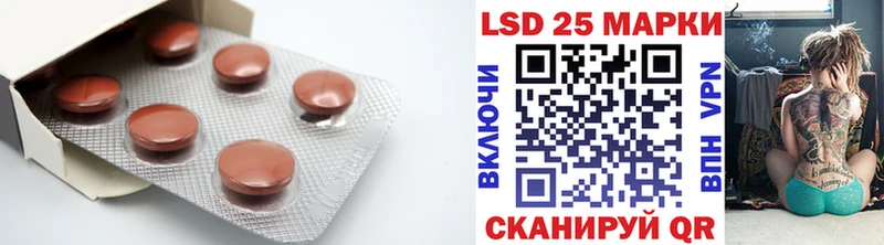 сколько стоит  маркетплейс клад  ЛСД экстази ecstasy  Ейск 